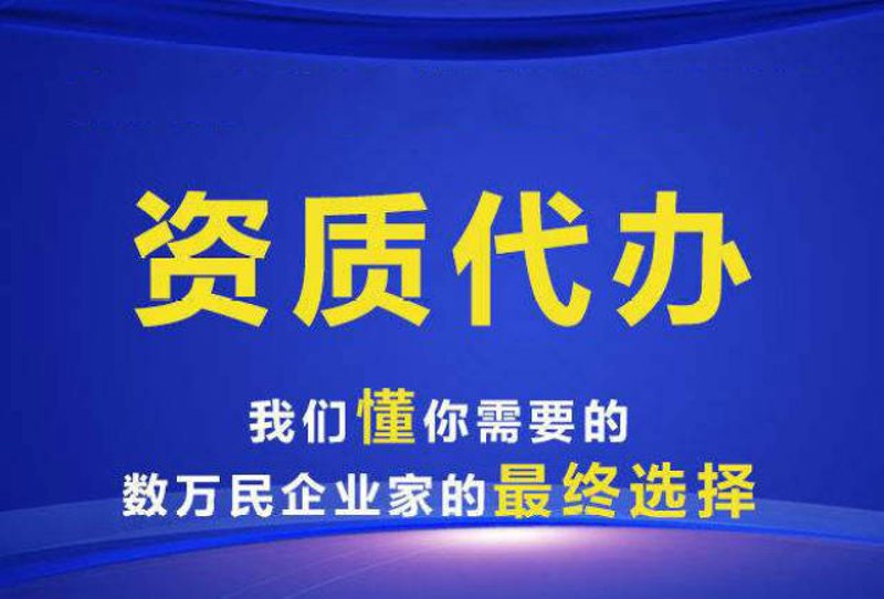税务筹划：企业发展的风向标
