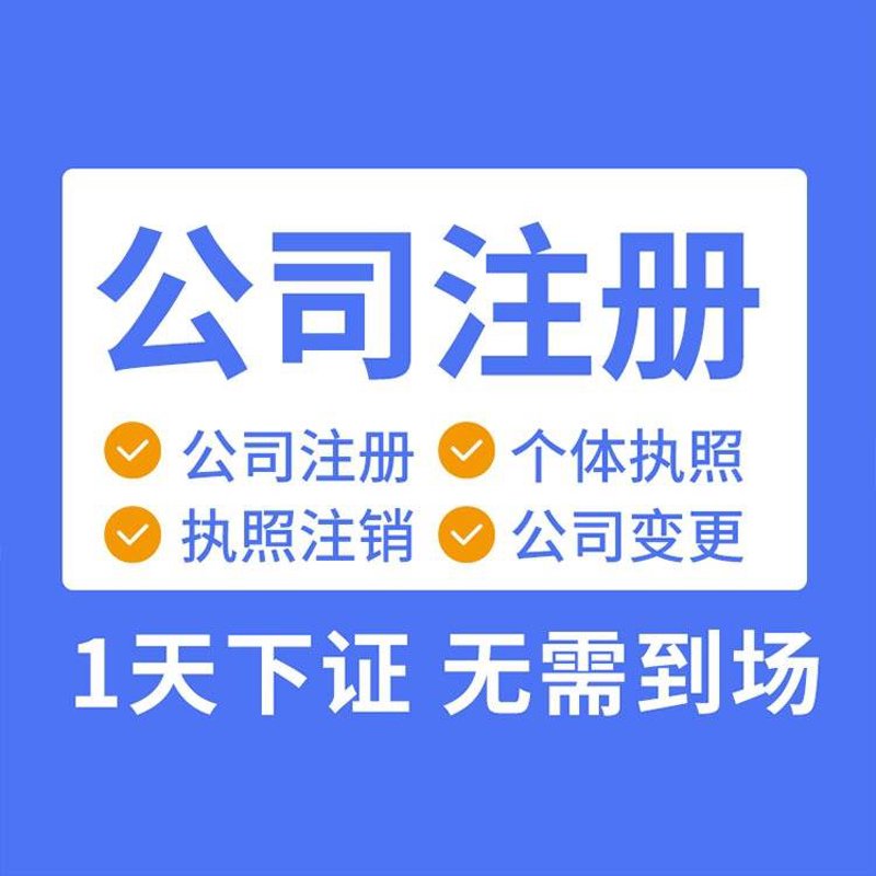 税务筹划新趋势:企业在变局中的智慧选择