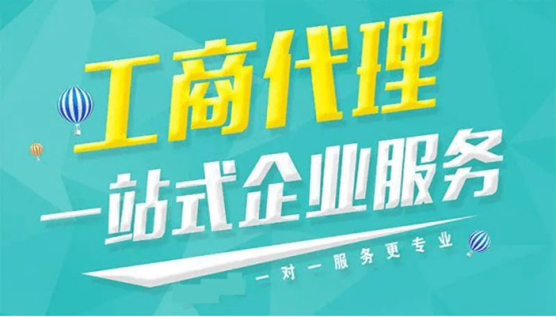 企业管理:构建卓越之旅